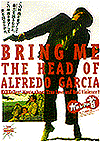 Bring.me-the-head-of-alfreo-garcia.gif