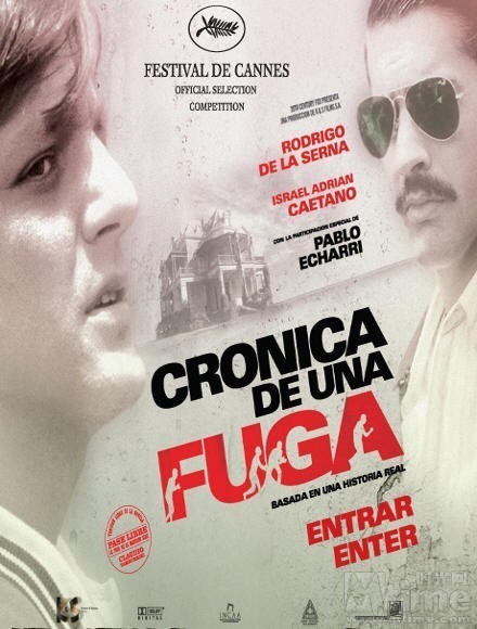 Buenos-Aires-1977-chronica-de-una-fuga.jpg
