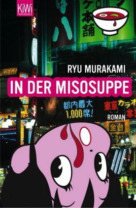 Murakami-In-der-Misosuppe
