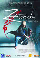 ZATOICHI.jpg