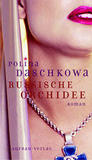 Polina Daschkowa:Hitchcock at Work
