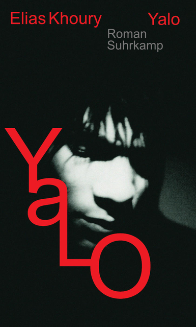 khoury-yalo
