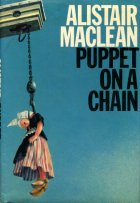 maclean-puppet-on-a-chain
