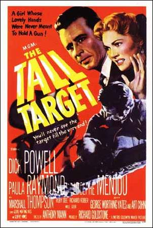 tall_target.jpg