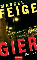 feige-gier