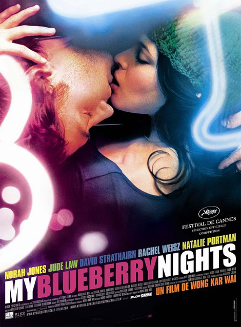 myblueberrynights-poster-2.jpg