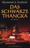 scofield-das-scharze-thangka.jpg